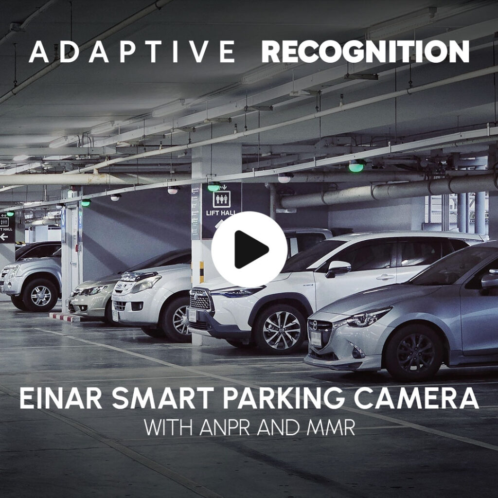 einar vehicle access control camera with anpr and mmr